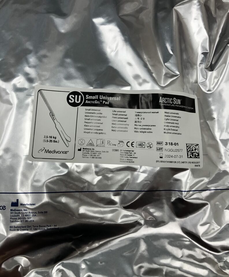 318-01 - MEDIVANCE - ArcticSun Temperature Management System, Small Universal ArcticGel Pad, (EA) - ( Expiry Date: 2024-07-31 )
