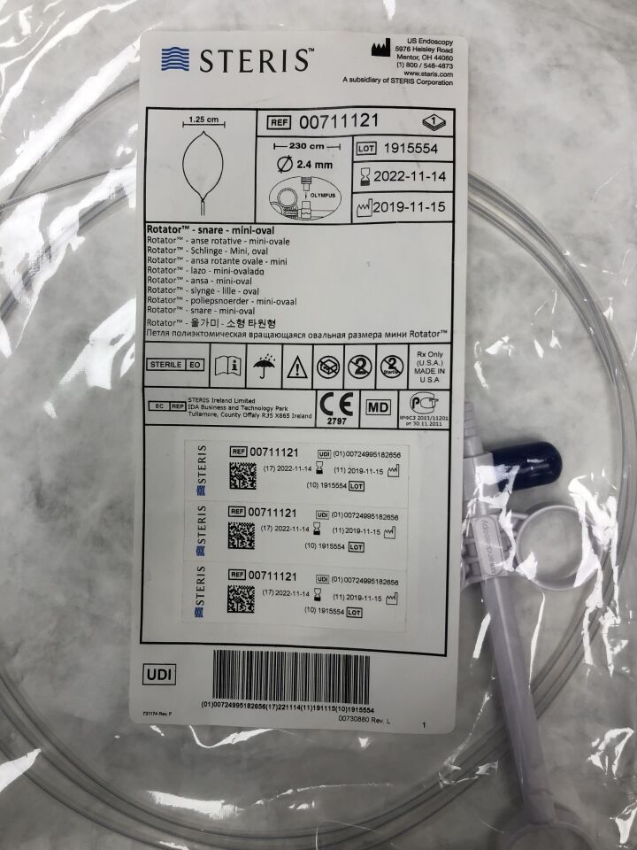 711121 - US ENDOSCOPY - Rotator, Snare, Mini-Oval, 2.4mm x 230cm, (EA) - ( Expiry Date: 2022-11-14 )