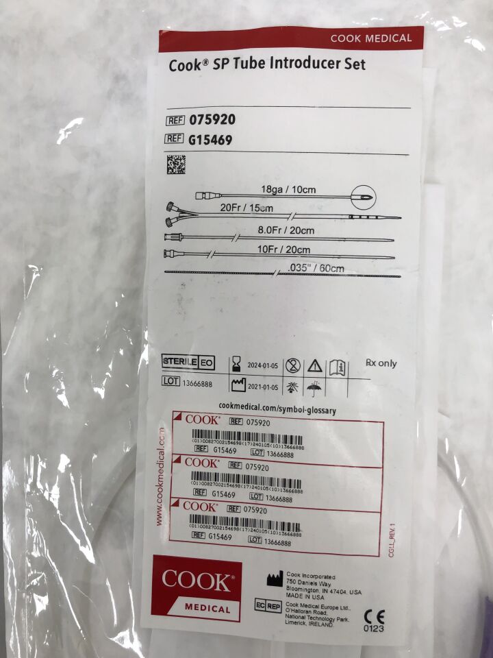 G15469 - COOK - SP Tube Introducer Set, 18Ga/10cm, (EA) - ( Expiry Date: 2024-01-05 )