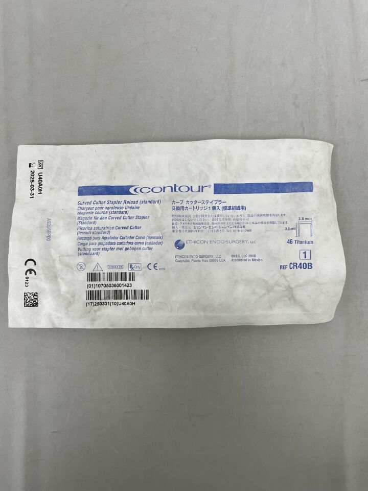 CR40B - ETHICON - Contour Curved Cutter Staple Loading Unit, Blue, 46 titanium staples, 3.0mm x 3.5 mm Open Height , ( EA ) - ( Expiry Date : 2025-03-31 )