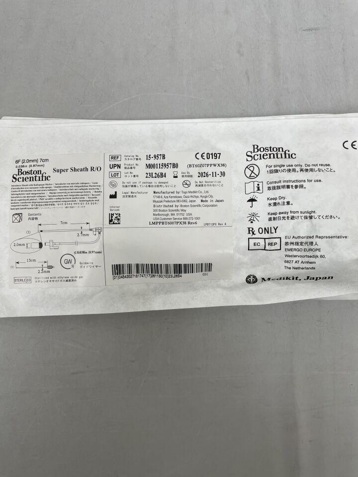 15-957B - BOSTON SCIENTIFIC - Super Sheath R/O Introducer - 6Fr x 7cm , ( EA ) - ( Expiry Date : 2026-11-30 )