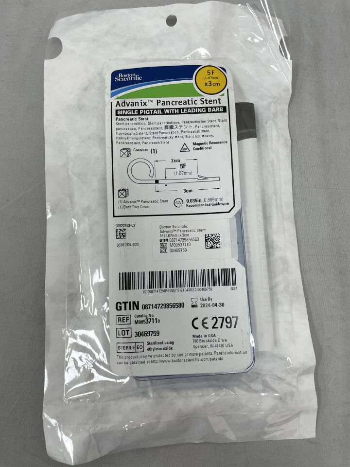 3711 - BOSTON SCIENTIFIC - Advanix Pancreatic Stent - Single Pigtail with Leading Barb - 5Fr x 3cm, (EA) - ( Expiry Date: 2024-04-30 )