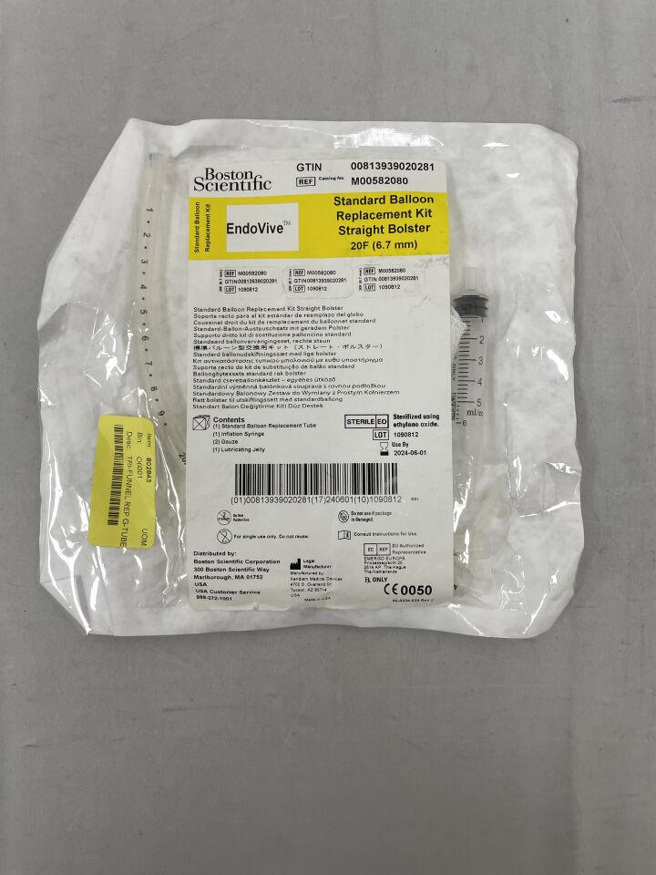 8208 - BOSTON SCIENTIFIC - EndoVive Standard Balloon Replacement Kit - Straight Bolster - 20Fr, (EA) - ( Expiry Date: 2024-06-01 )