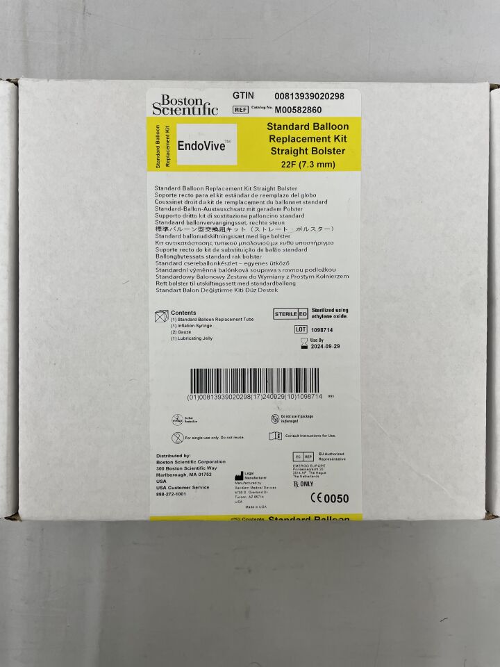 8286 - BOSTON SCIENTIFIC - EndoVive Standard Balloon Replacement Kit - Straight Bolster - 22Fr, (BX/1) - ( Expiry Date: 2024-09-29 )