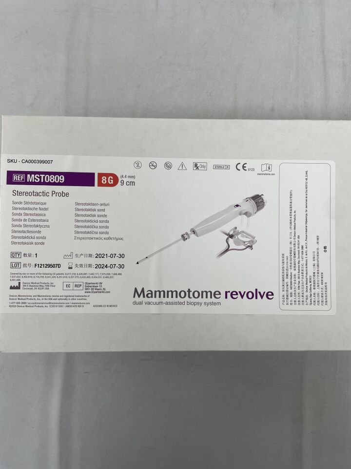 MST0809 - DEVICOR MEDICAL - Mammotome Revolve Stereotactic Probe, 8G, () - ( Expiry Date: 2024-07-30 )