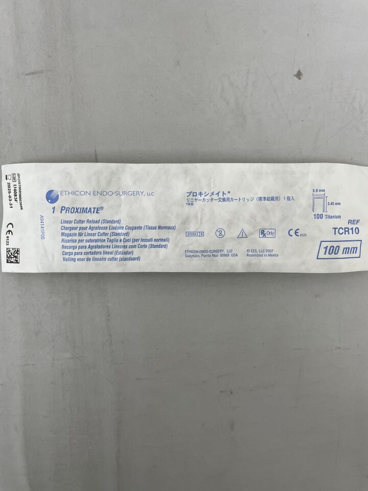 TCR10 - ETHICON - 近距離線性切割刀頭,藍色,100 毫米尺寸,(EA)-(有效期至:2025-03-31)