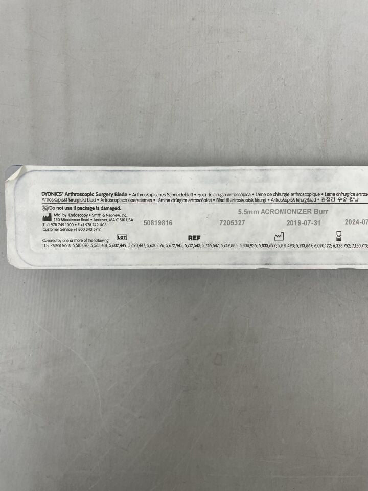 7205327 - SMITH & NEPHEW - Dyonics Wide Mouth Straight Acromionizer Burr, 5.5mm, Brown Latch, (EA)
