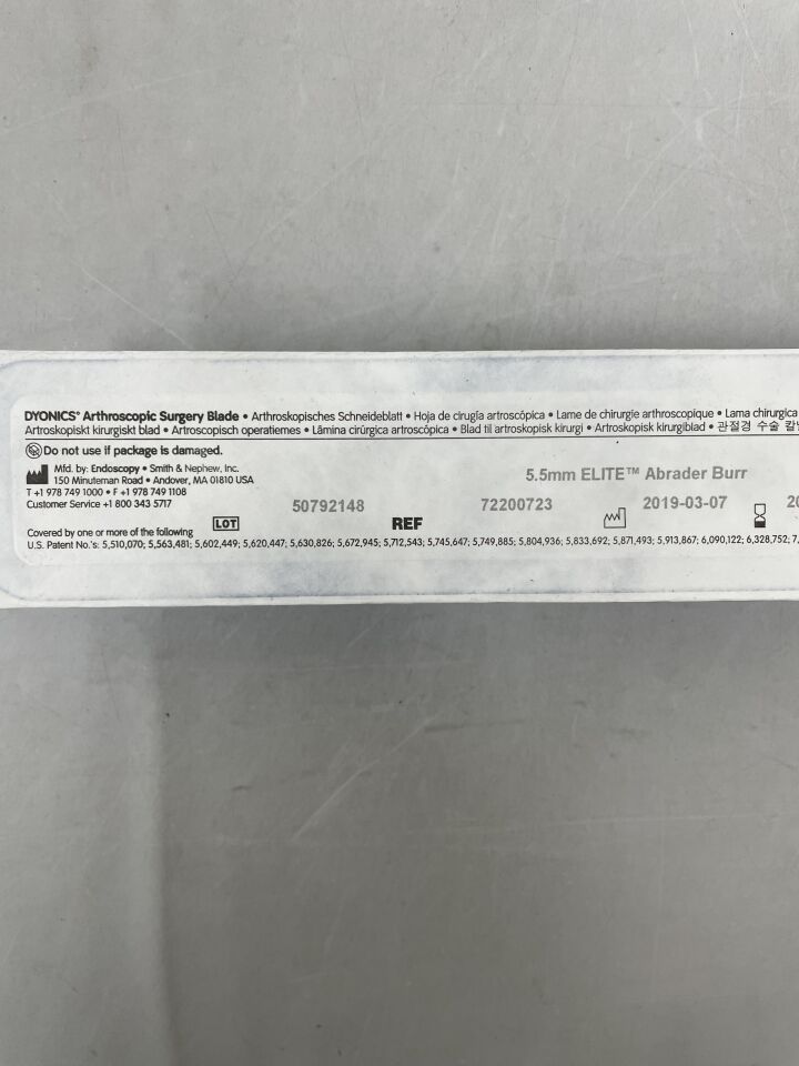 72200723 - SMITH & NEPHEW - Dyonics Elite Abrader Straight Burr, 5.5mm, (EA)