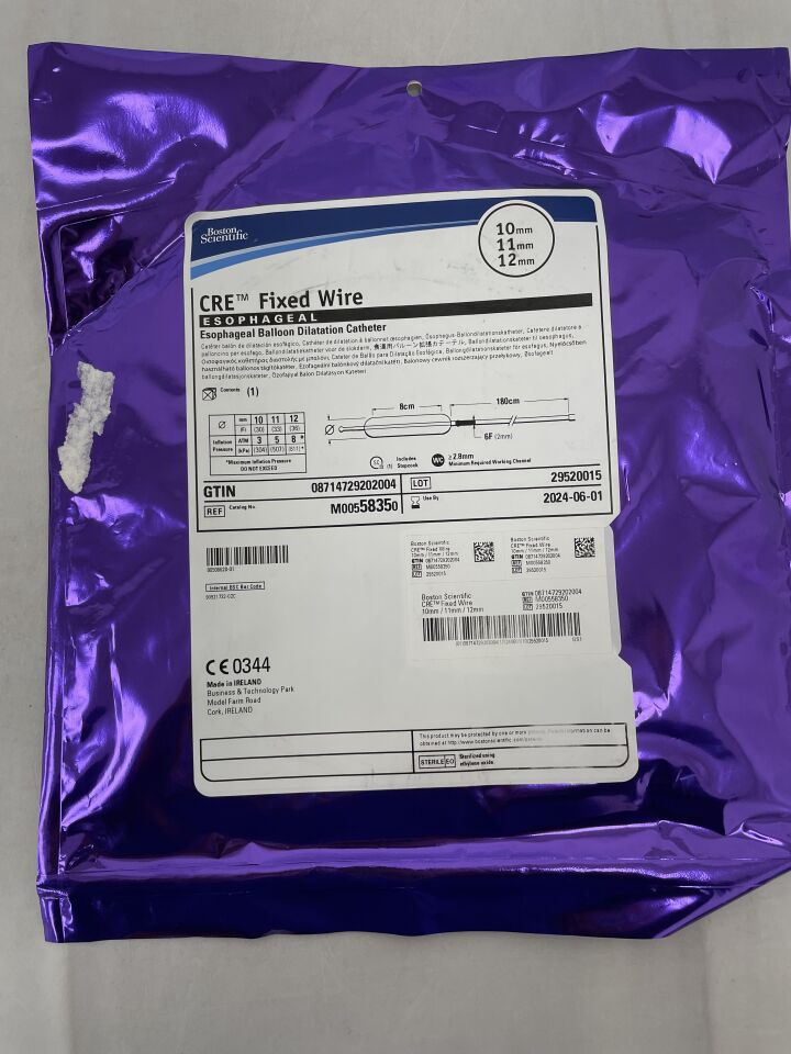 5835 - BOSTON SCIENTIFIC - CRE Fixed Wire Esophageal Balloon Dilatation Catheter, 10mm/11mm/12mm, () - ( Expiry Date: 2024-06-01 )