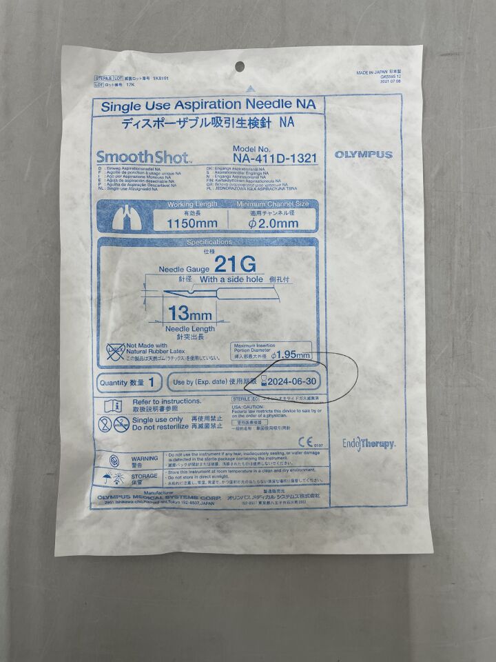NA-411D-1321 - OLYMPUS - SmoothShot Aspiration Needle w/Side Hole, 21G x 13mm, (EA) - ( Expiry Date: 2024-06-30 )