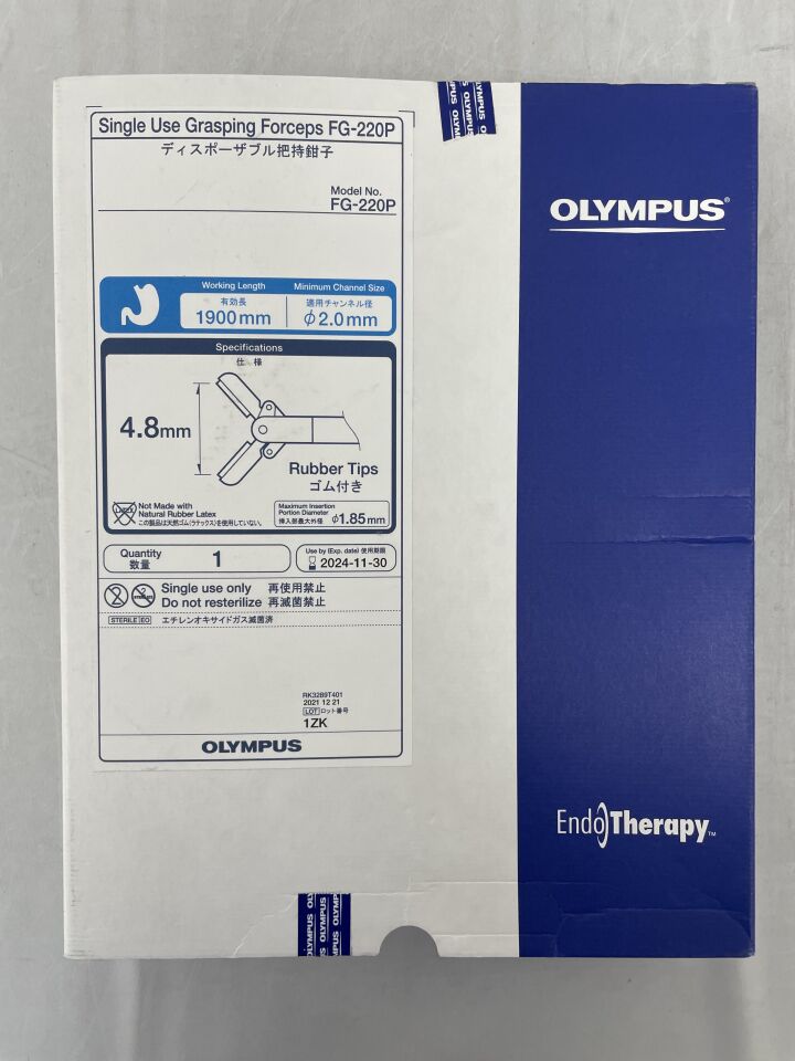 FG-220P - OLYMPUS - Grasping Forceps w/Rubber Tips 4.8mm x 1900mm, 2.0mm Channel, (BX/1) - ( Expiry Date: 2024-11-30 )