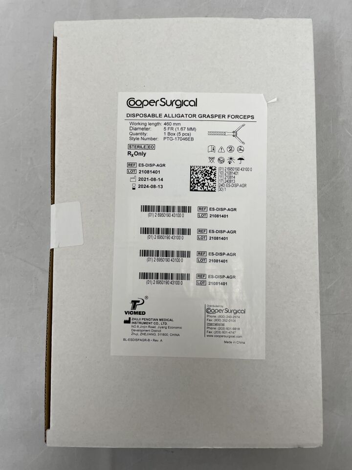 ES-DISP-AGR - COOPER SURGICAL - Disposable Alligator Grasper Forceps, 5F x 460mm, (BX/5) - ( Expiry Date: 2024-08-13 )