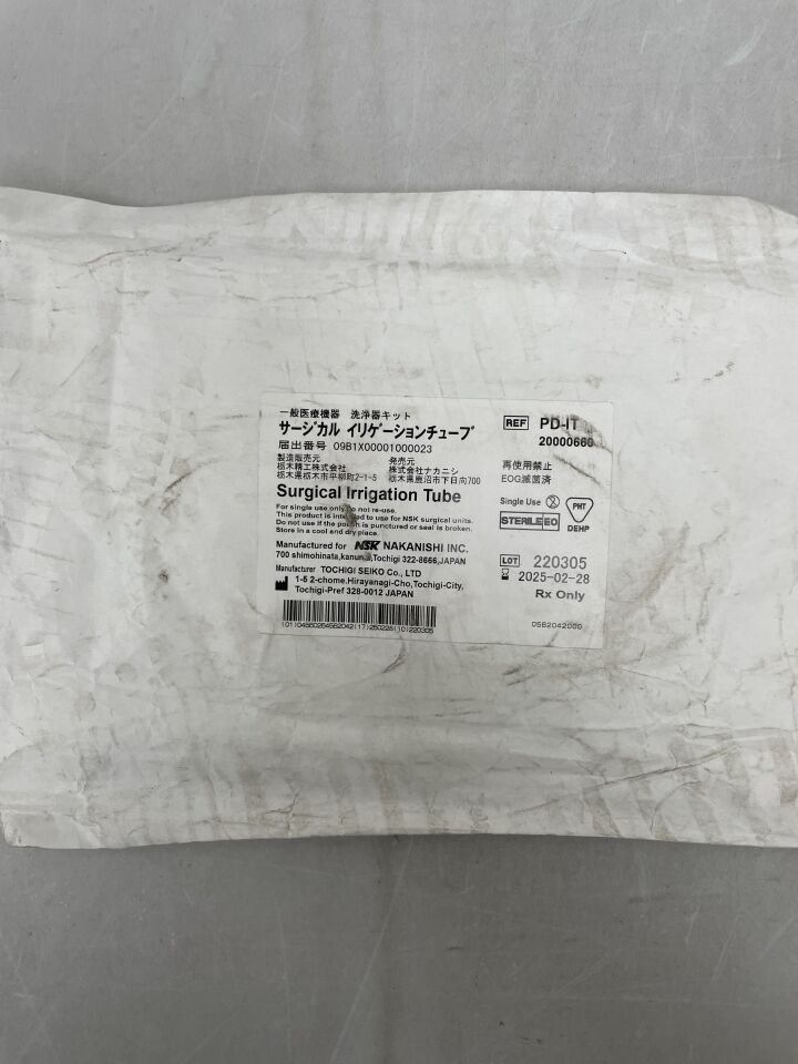 PD-IT - NAKANISHI - Surgical Irrigation Tube, (EA) - ( Expiry Date: 2025-02-28 )