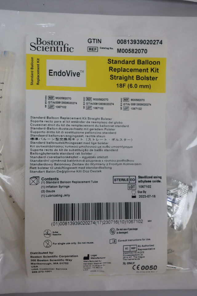 8207 - BOSTON SCIENTIFIC - EndoVive Standard Balloon Replacement Kit - Straight Bolster - 18Fr, (EA) - ( Expiry Date: 2023-08-18 )