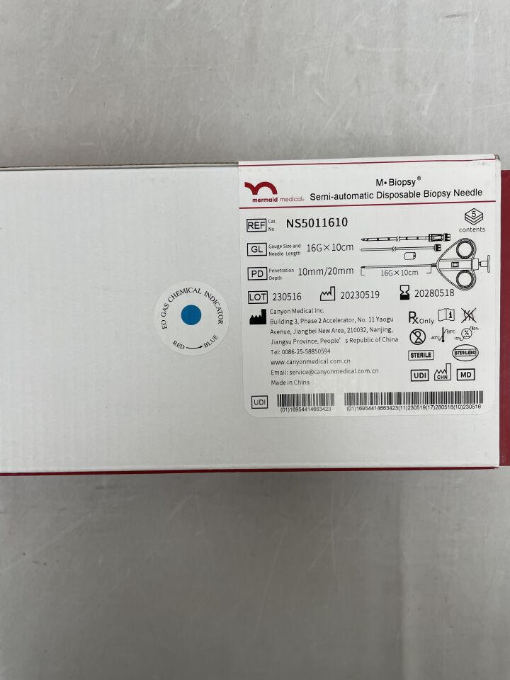 NS5011610 - MERMAID MEDICAL - Equipo de biopsia semiautomático M-Biopsy, 16 G x 10 cm, (Caja de 5) - (Fecha de caducidad: 18/05/2028)