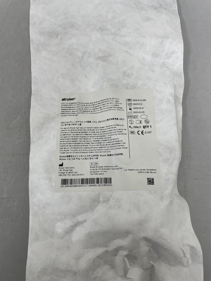 0206-512-000 - STRYKER - Boquilla femoral desprendible, 200 mm, (unidad) - (Fecha de caducidad: 01/02/2026)