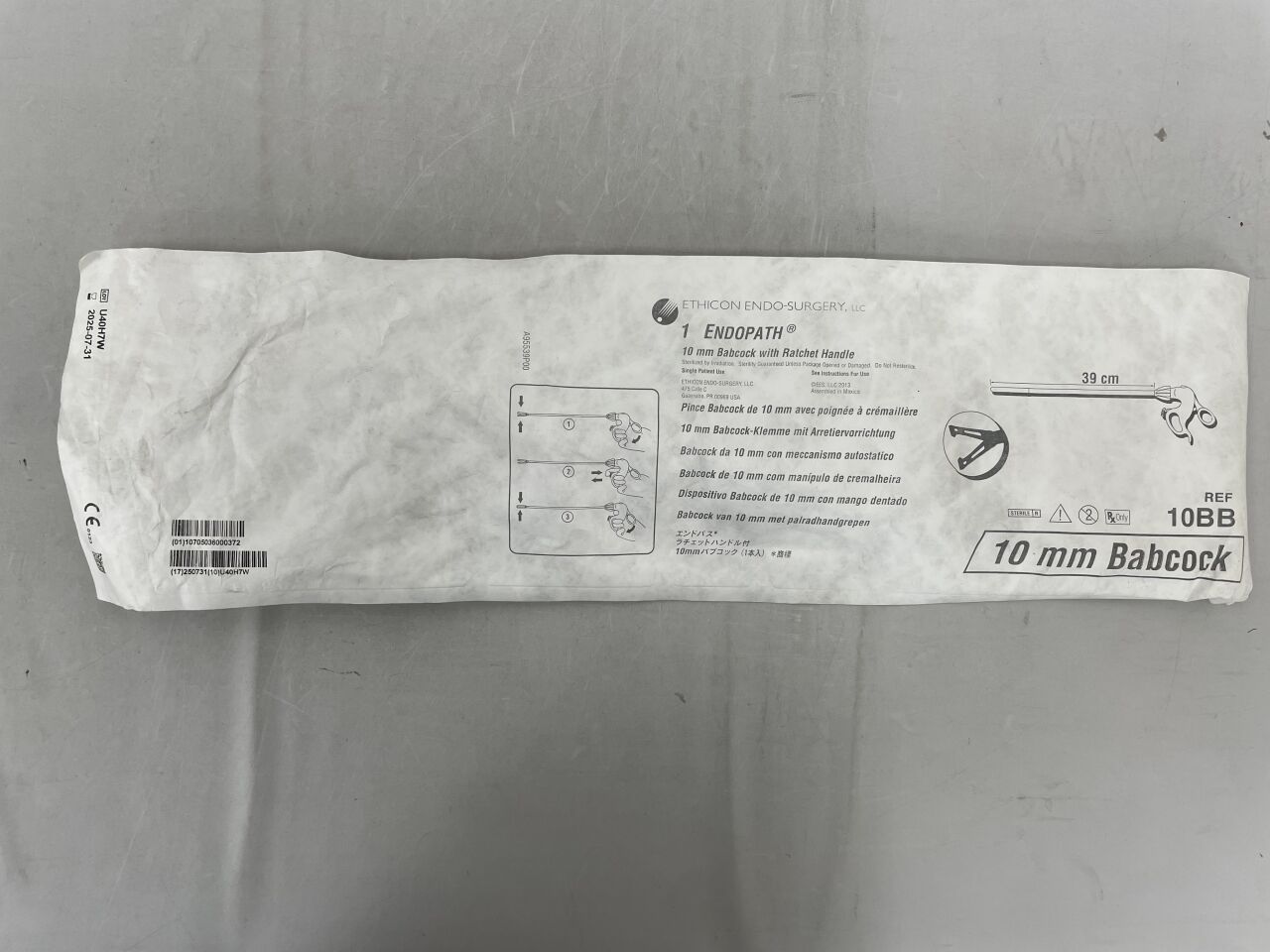 10BB - ETHICON - Endopath Endoscopic Grasper Babcock, 10 mm dia. Shaft , ( EA ) - ( Expiry Date : 2025-07-31 )