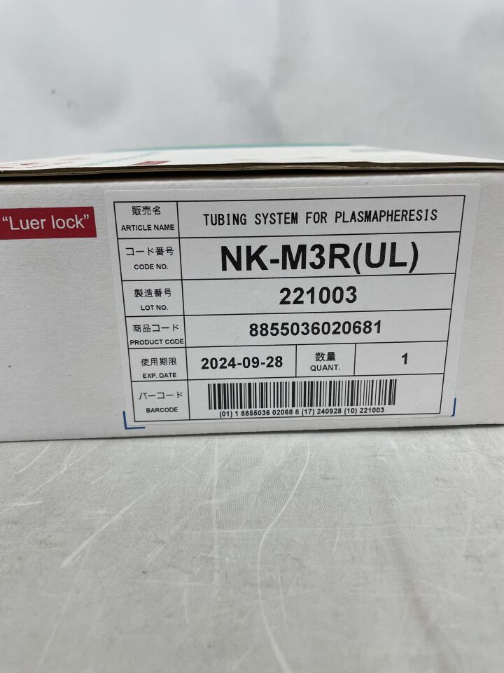 NK-M3R(UL) - KANEKA - tubing system for plasmapheresis, (BX/1) - ( Expiry Date: 2024-09-28 )