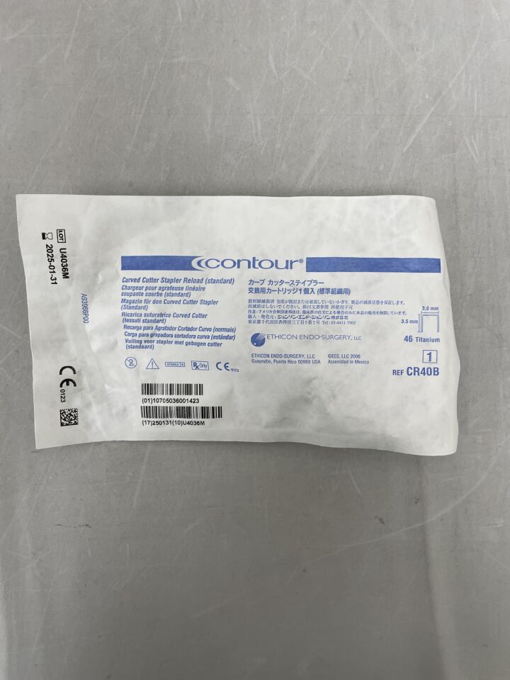 CR40B - ETHICON - Contour Curved Cutter Staple Loading Unit, Blue, 46 titanium staples, 3.0mm x 3.5 mm Open Height, (EA) - ( Expiry Date: 2025-01-31 )