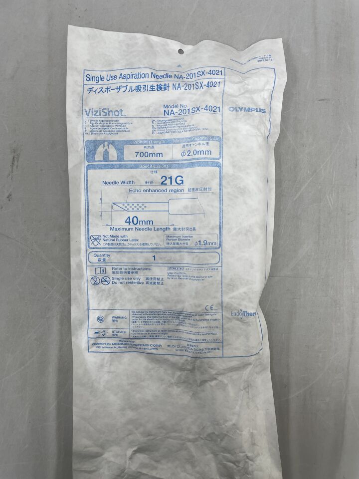 NA-201SX-4021 - OLYMPUS - Single-Use EBUS-TBNA Aspiration Needle, 21G Gauge, (EA) - ( Expiry Date: 2022-09-30 )