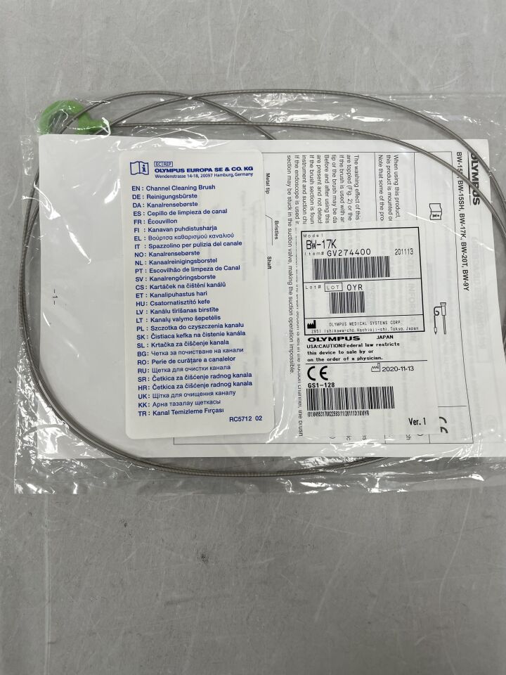 BW-17K - 奧林巴斯 - 通道清潔刷,(EA)-(有效期至:2099-12-31)