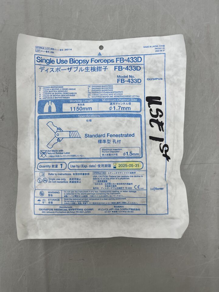 FB-433D - OLYMPUS - Single-Use Oval-Cup Tip Biopsy Forceps, 1150 mm Working Length, (EA) - ( Expiry Date: 2025-05-31 )