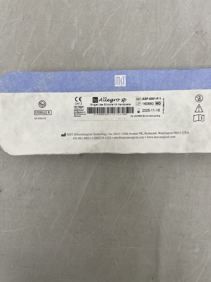 ASP-0001-P - MST - Allegro SP 矽膠 I/A 手柄,(EA)-(有效期限至:2025-11-16)