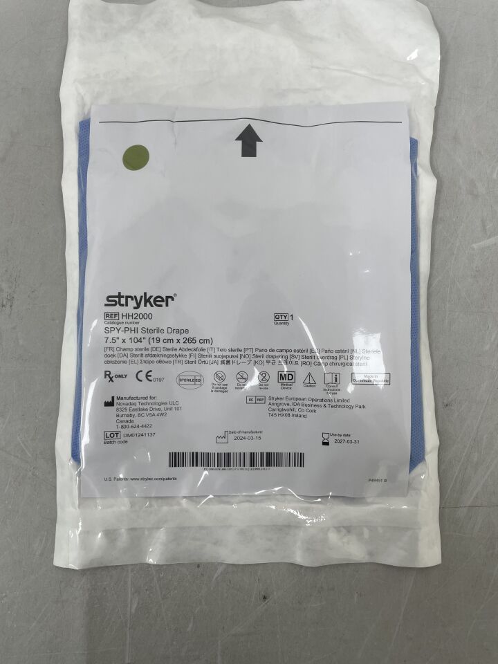 HH2000 - STRYKER - SPY-PHI Drape 7.5inch x 104inch , ( EA ) - ( Expiry Date : 2027-03-31 )