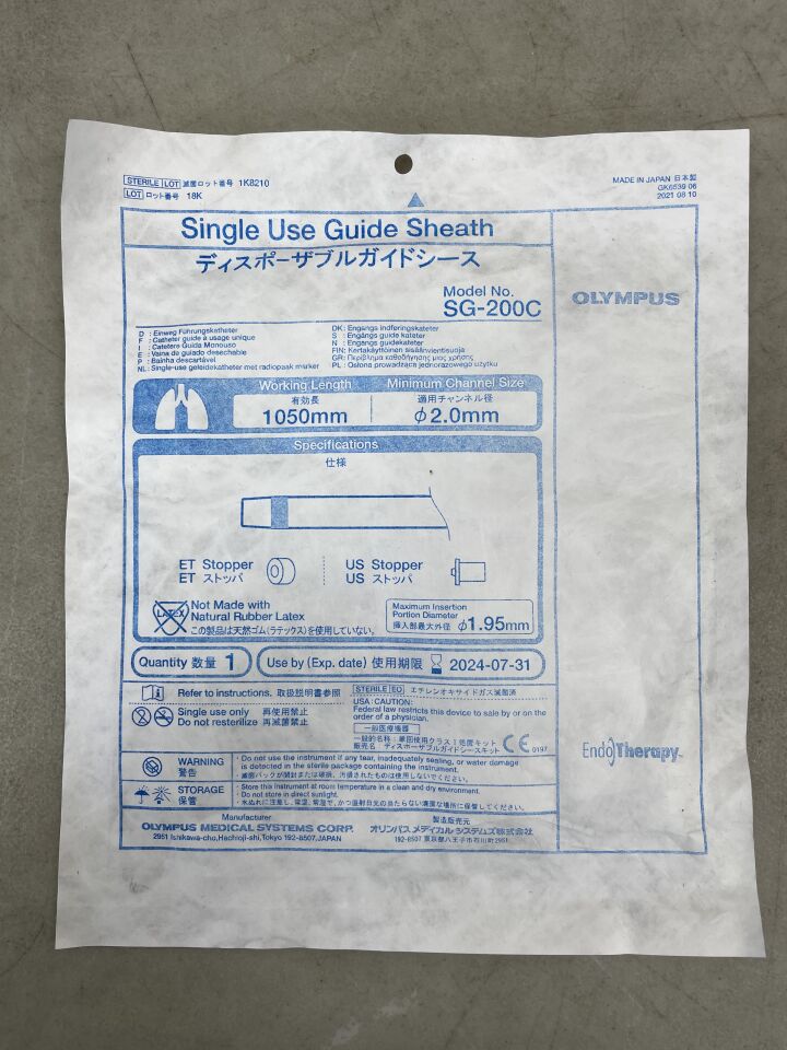 SG-200C - OLYMPUS - Guide Sheath, 1050mm Working Length, 2.0mm Minimum Channel Size, 1.95mm Maximum Insertion Portion Diameter, () - ( Expiry Date: )