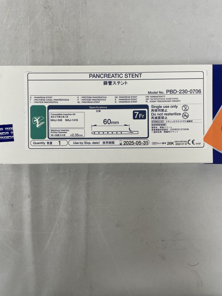 PBD-230-0706 - OLYMPUS - Pancreatic Stent, 7Fr', () - ( Expiry Date: )