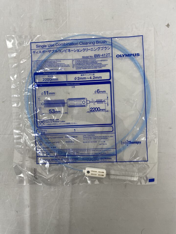 BW-412T - 奧林巴斯 - 組合清潔刷 2mm-4.2mm,一次性使用,()-(有效期限:)