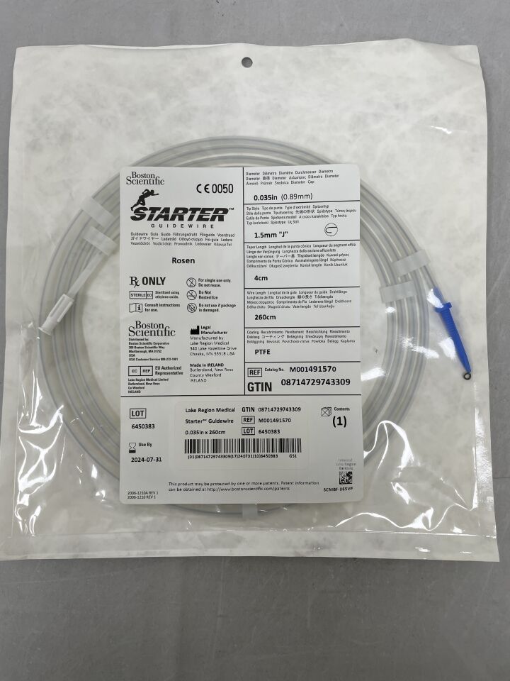1516-51-014 - DEPUY - ATTUNE KNEE SYSTEM TIBIAL INSERT ROTATING PLATFORM POSTERIOR STABILIZED SIZE - 10, 14mm AOX, () - ( Expiry Date: )