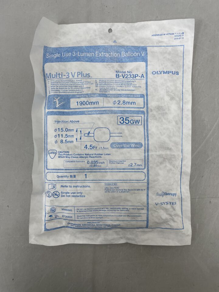 EZ15-15-15 - STRYKER - EasyClip Memometal Nitinol Implant, 15 x 15 mm Leg Length, 15 mm Width, () - ( Expiry Date: )