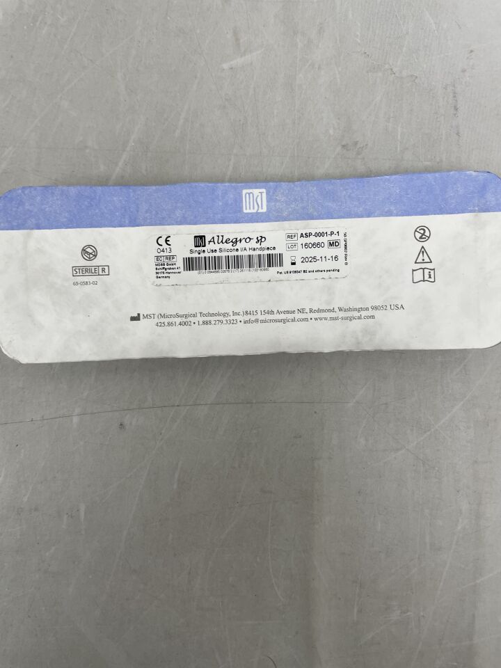 ASP-0001-P - MST - Allegro SP 矽膠 I/A 手柄,()-(有效期限:)
