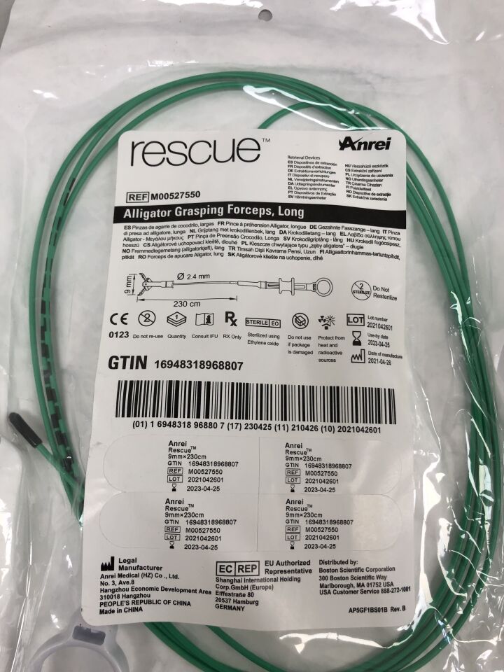 M00527550 - ANREI MEDICAL - Rescue Alligator Grasping Forceps, 2.4mm diameter, 9mm x 230cm, (EA) - ( Expiry Date: 2025-07-10 )