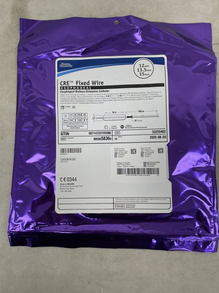 5836 - BOSTON SCIENTIFIC - CRE Fixed Wire Balloon Dilatation Catheter - Esophageal - 12mm x 13.5mm x 15mm, (EA) - ( Expiry Date: 2025-08-20 )