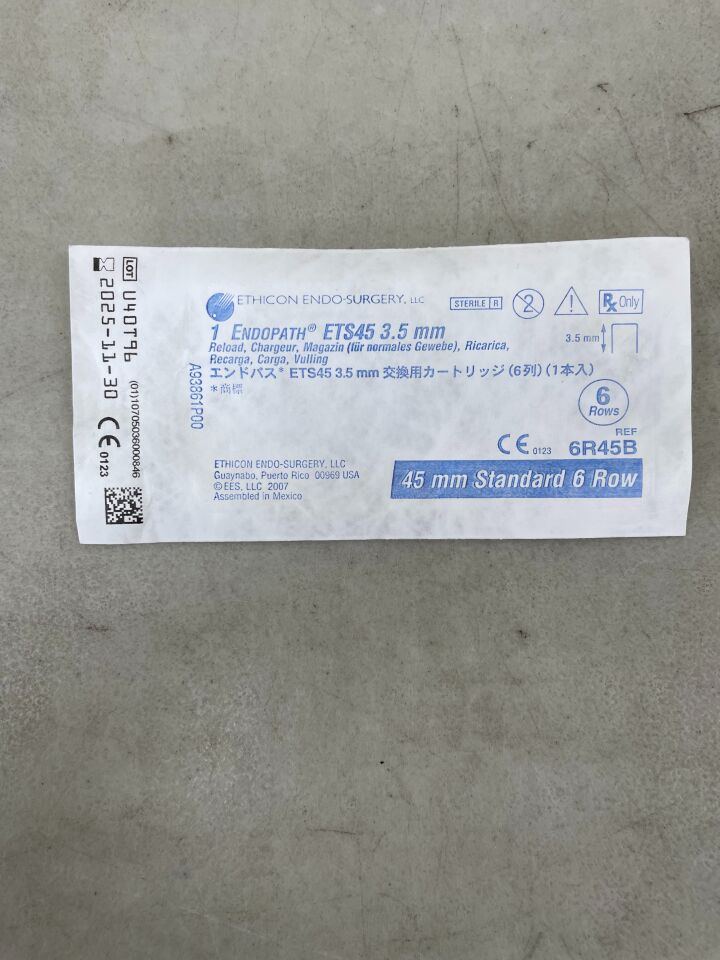 6R45B - ETHICON - Endopath ETS 鉸接式直線切割器替換裝,45 毫米,藍色,(EA)-(有效期至:2025-11-30)