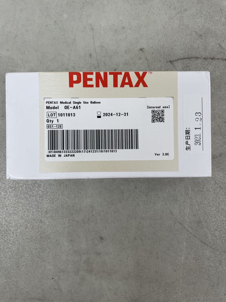 OE-A61 - PENTAX - Single Use Balloon, (BX/1) - ( Expiry Date: 2024-12-31 )