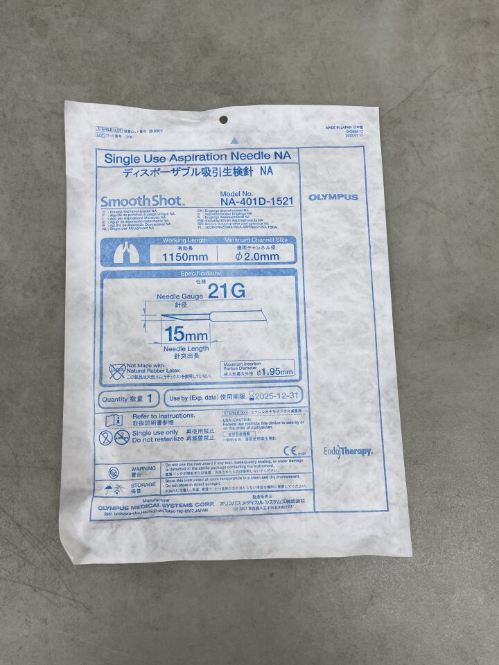 NA-401D-1521 - OLYMPUS - SmoothShot Aspiration Needle, 1150mm working length, 21G, 15mm needle length , ( EA ) - ( Expiry Date : 2025-12-31 )