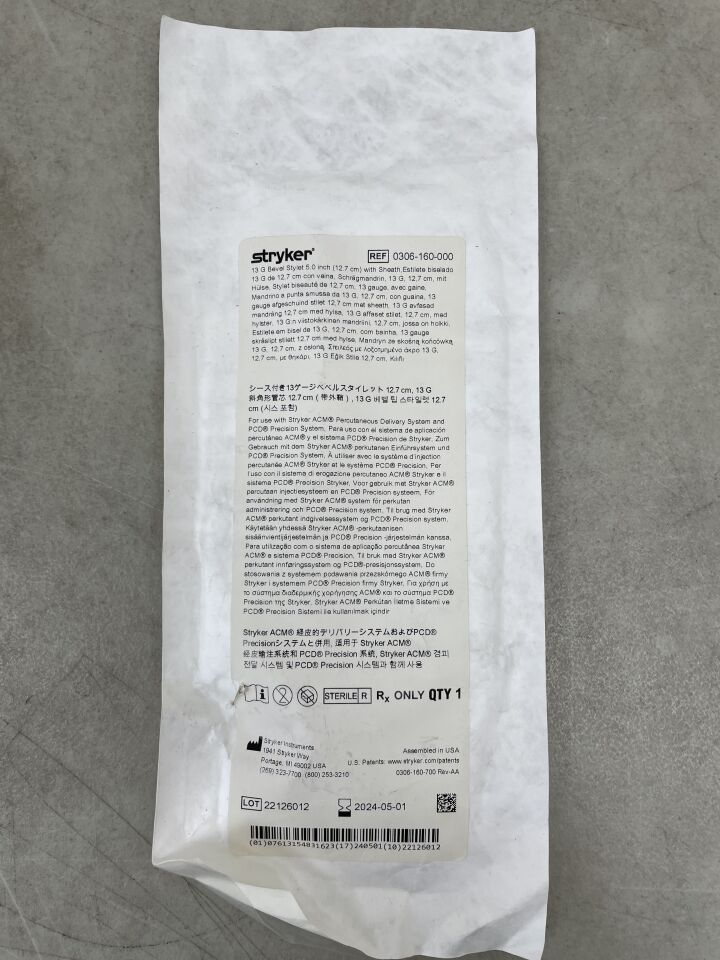 0306-160-000 - STRYKER - 13G Bevel Stylet w/Sheath, 5", () - ( Expiry Date: 2024-05-01 )