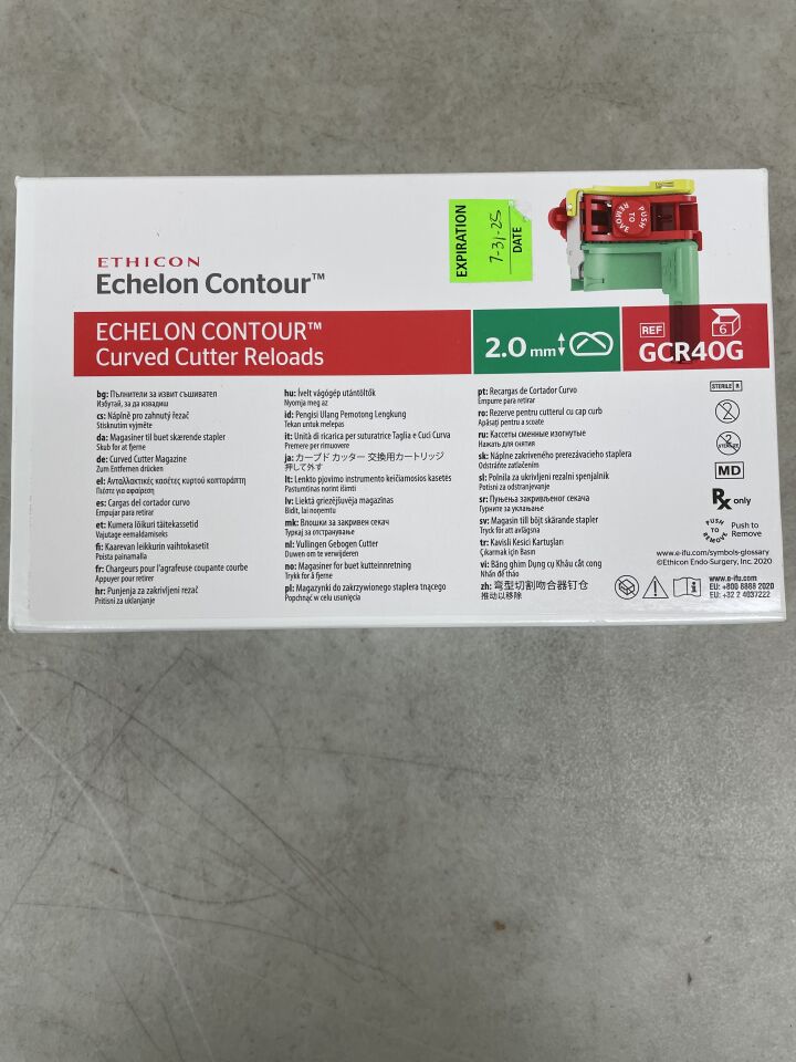 GCR40G - ETHICON - Echelon Contour Curved Sutter Reloads 2mm, (BX/6) - ( Expiry Date: 2025-07-31 )