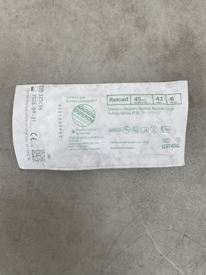 GST45G - ETHICON - Echelon Endopath 吻合器替換裝,帶抓握表面技術,綠色,4.1 毫米開口 x 2 毫米閉合高度,(EA)-(有效期至:2026-01-31)