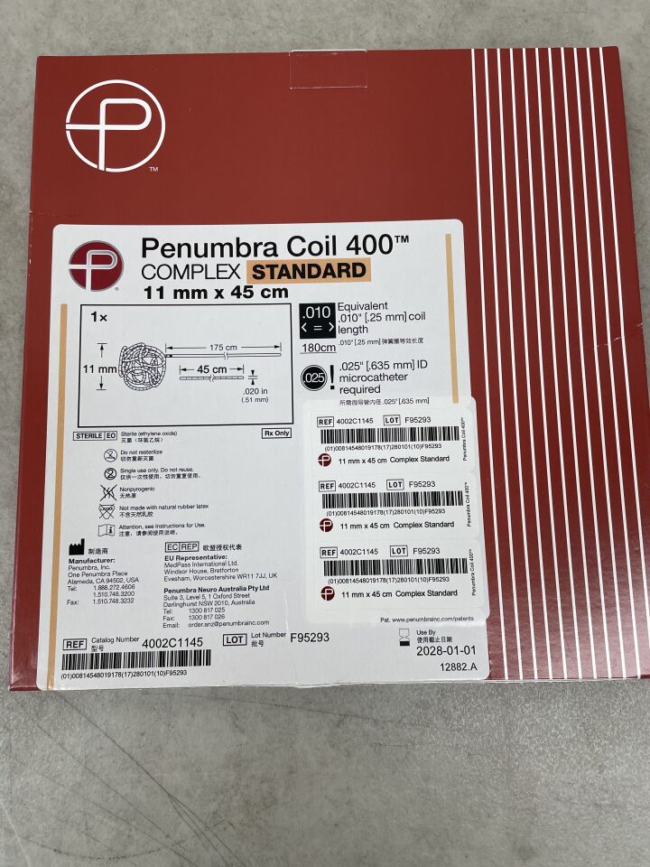 4002C1145 - PENUMBRA - 線圈 400 - 複合標準型 - 11mm x 45cm,(盒/1)-(有效期限:2028-01-01)
