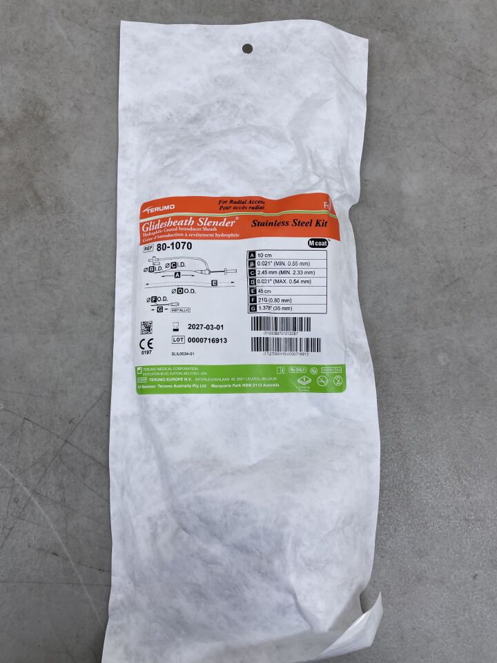 80-1070 - TERUMO - GlideSheath 纖細不銹鋼套裝,7F x 10cm,21G,(EA)-(有效期至:2027-03-01)