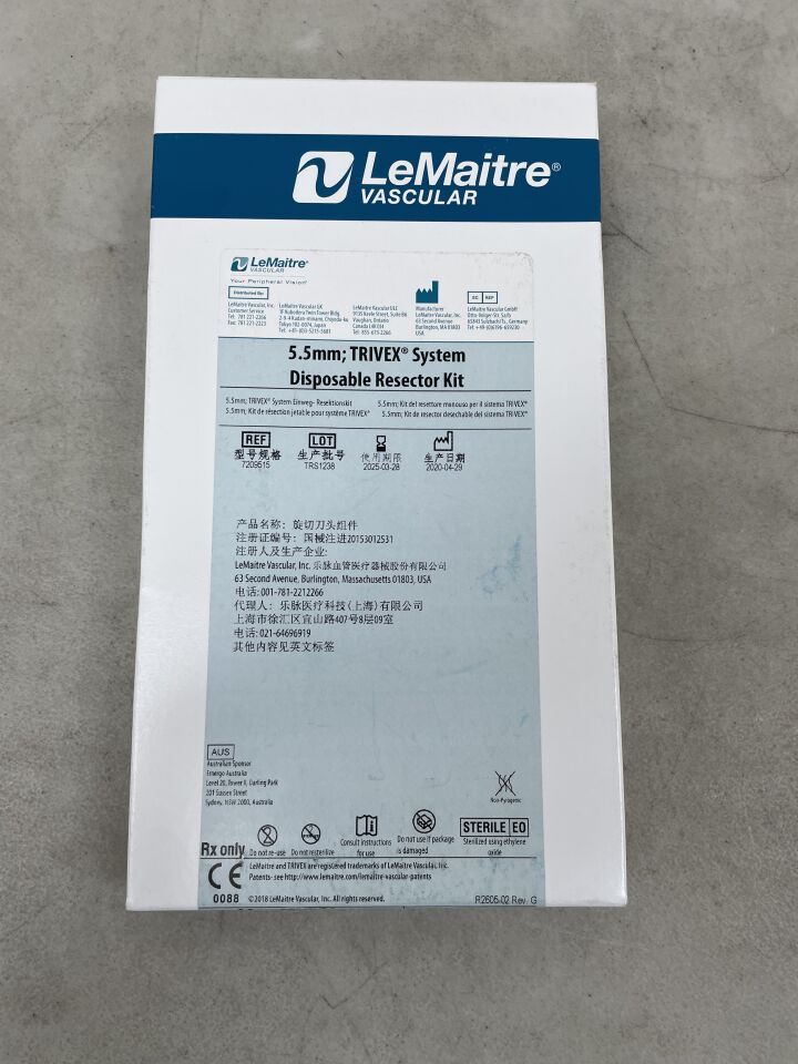 7209515 - LEMAITRE VASCULAR - Trivex System Disposable Resector Kit (Blade & Tubing), 5.5mm, (BX/1)