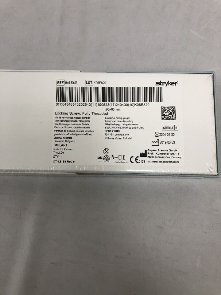 1896-5065S - STRYKER - 5mm Locking Screw - Fully Threaded, 65mm, (BX/1) - ( Expiry Date: 2024-11-30 )