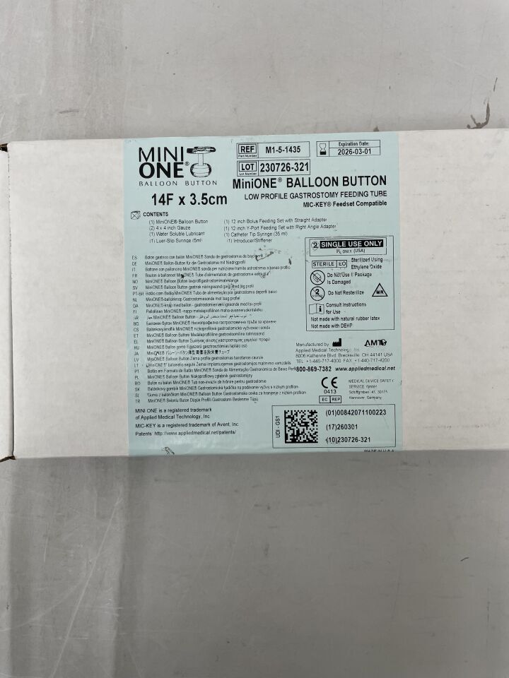 M1-5-1435 - AMT - Mini One Balloon Button, ENFit: 14F x 3.5cm, (BX/1) - ( Expiry Date: 2026-03-01 )