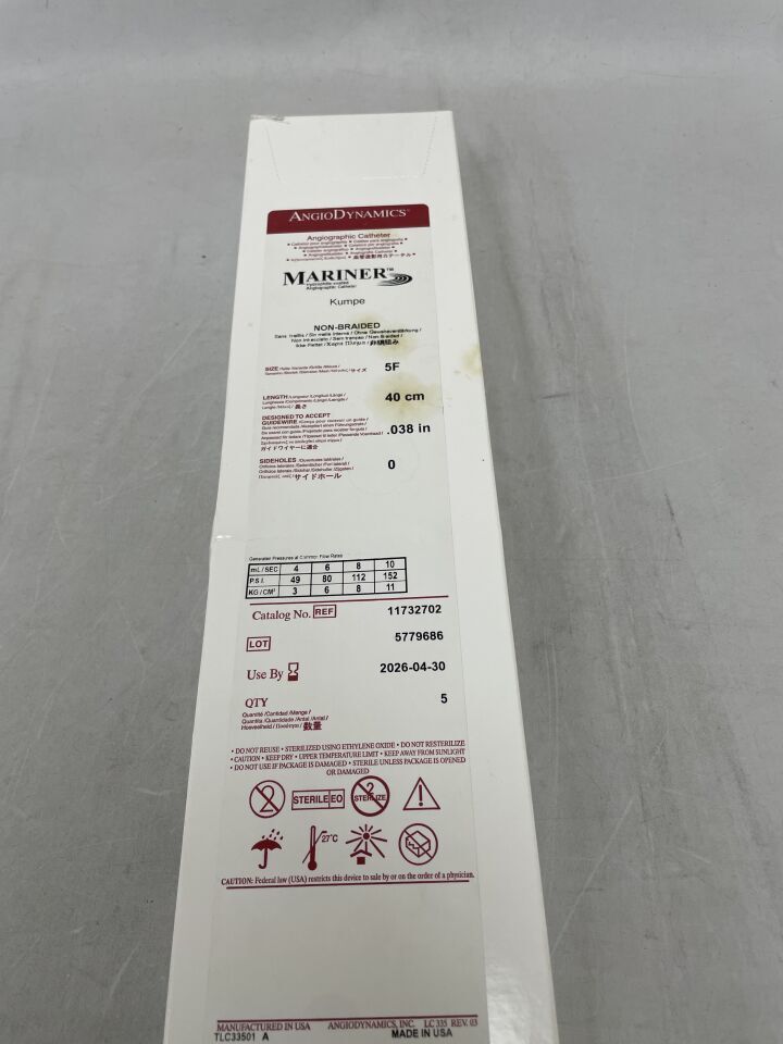 11732702 - ANGIO DYNAMICS - MARINER HYDROPHILIC COATED ANGIOGRAPHIC CATHETER, KUMPE, NON-BRAIDED, 5F, 40cm, (BX/5) - ( Expiry Date: 2026-04-30 )