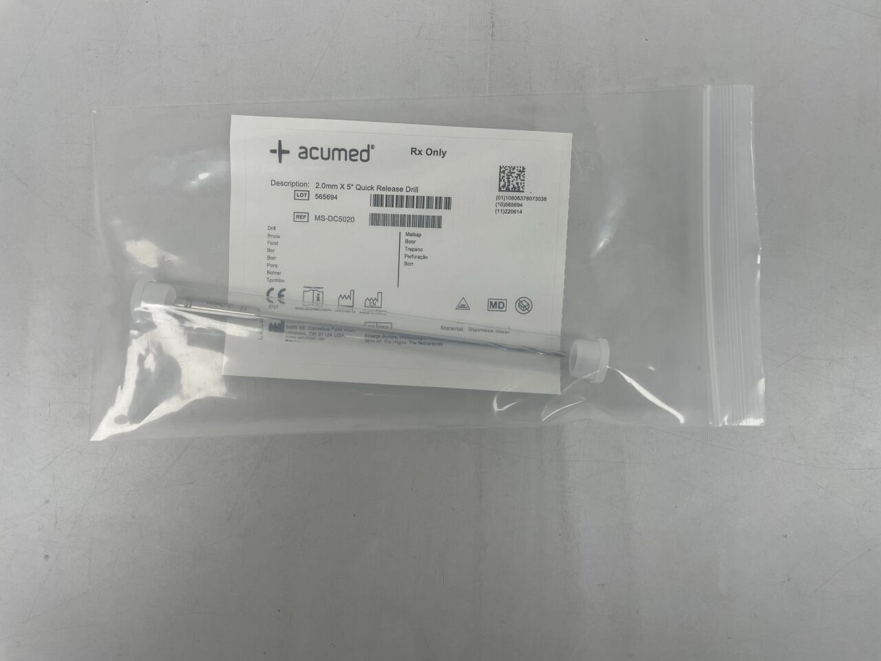 MS-DC5020 - ACUMED - 2.0mm X 5" 快拆鑽頭,(EA)-(有效期限至:2099-12-31)