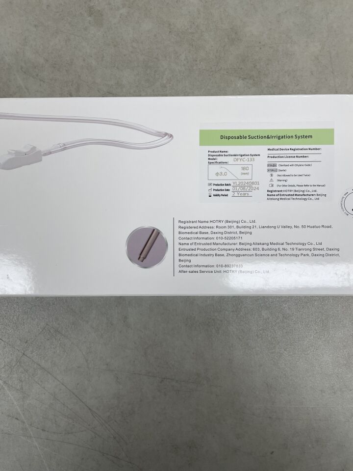 DFYC-133 - HOTRY - Disposable Suction and Irrigation System, 3.0 x 180mm, (BX/1) - ( Expiry Date: 2026-01-08 )